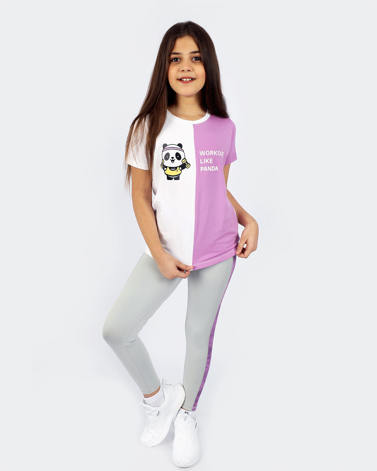 Atum